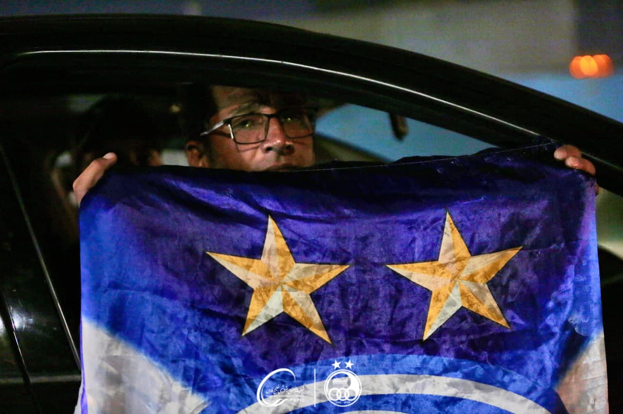 این شادی، این حالِ خوب و این غرور، حقِ شما است